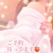 ヒメ日記 2025/02/20 11:04 投稿 御堂かのん 一夜妻