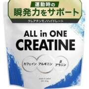 ヒメ日記 2025/03/12 21:49 投稿 御堂かのん 一夜妻