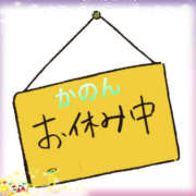 ヒメ日記 2025/03/17 10:02 投稿 御堂かのん 一夜妻