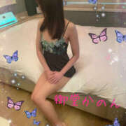 ヒメ日記 2025/05/01 21:19 投稿 御堂かのん 一夜妻