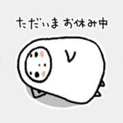 ヒメ日記 2025/05/14 08:49 投稿 御堂かのん 一夜妻