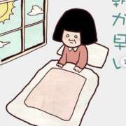 ヒメ日記 2025/06/29 04:49 投稿 御堂かのん 一夜妻