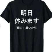 ヒメ日記 2025/07/23 19:29 投稿 御堂かのん 一夜妻
