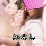 ヒメ日記 2026/01/28 08:59 投稿 御堂かのん 一夜妻