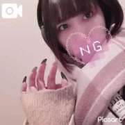 ヒメ日記 2025/01/17 13:20 投稿 海神うみ THE痴漢電車.com