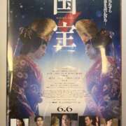 ヒメ日記 2025/07/03 22:06 投稿 りこ エロいお姉さん倶楽部