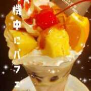 ヒメ日記 2025/12/08 13:00 投稿 まひる 熟女の風俗最終章 蒲田店