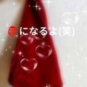 ヒメ日記 2025/12/24 09:01 投稿 まひる 熟女の風俗最終章 蒲田店