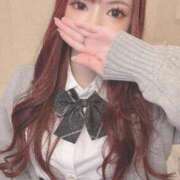 ヒメ日記 2025/02/13 22:48 投稿 あいり チューリップ福井別館