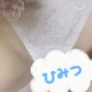 ヒメ日記 2025/01/07 08:00 投稿 ♡ゆりか先生♡ 梅田ムチぽよ女学院