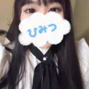 ヒメ日記 2025/01/07 14:30 投稿 ♡ゆりか先生♡ 梅田ムチぽよ女学院