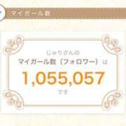 じゅり マイガール数100万?✨ 神田ハンドメイド