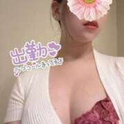 ヒメ日記 2025/07/17 09:15 投稿 藍川 ひまり Men's relaxation VEGA