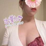 ヒメ日記 2025/07/21 19:30 投稿 藍川 ひまり Men's relaxation VEGA