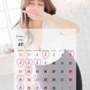 ヒメ日記 2025/10/15 12:31 投稿 藍川 ひまり Men's relaxation VEGA