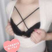 ヒメ日記 2025/11/03 21:31 投稿 藍川 ひまり Men's relaxation VEGA