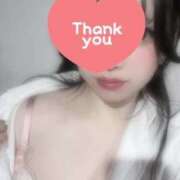 ヒメ日記 2025/11/17 14:00 投稿 藍川 ひまり Men's relaxation VEGA