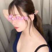 ヒメ日記 2025/12/04 10:54 投稿 藍川 ひまり Men's relaxation VEGA