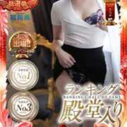 ヒメ日記 2025/12/05 12:30 投稿 藍川 ひまり Men's relaxation VEGA