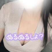 ヒメ日記 2026/08/07 12:17 投稿 藍川 ひまり Men's relaxation VEGA