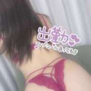 ヒメ日記 2026/10/11 19:52 投稿 藍川 ひまり Men's relaxation VEGA