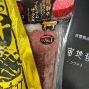 ヒメ日記 2025/05/29 20:33 投稿 いちか 横浜泡洗体デラックスエステ