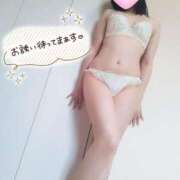 ヒメ日記 2025/08/03 12:55 投稿 はな 小田原人妻城