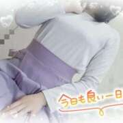 ヒメ日記 2025/11/13 10:38 投稿 はな 小田原人妻城