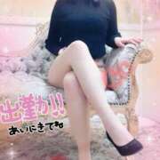 ヒメ日記 2025/11/22 12:31 投稿 はな 小田原人妻城