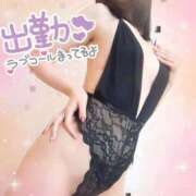 ヒメ日記 2025/11/30 13:15 投稿 はな 小田原人妻城