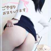 ヒメ日記 2025/12/04 15:37 投稿 はな 小田原人妻城