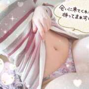 ヒメ日記 2025/12/09 21:30 投稿 はな 小田原人妻城