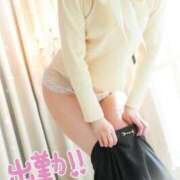 ヒメ日記 2026/01/12 12:41 投稿 はな 小田原人妻城