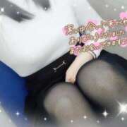 ヒメ日記 2026/02/09 00:31 投稿 はな 小田原人妻城