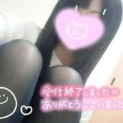 ヒメ日記 2026/02/11 01:41 投稿 はな 小田原人妻城