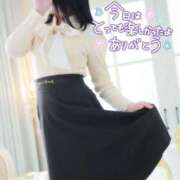 はな ありがとうございました💕😊 小田原人妻城