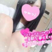 ヒメ日記 2026/04/26 02:27 投稿 はな 小田原人妻城
