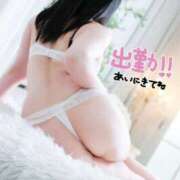 ヒメ日記 2026/05/12 12:35 投稿 はな 小田原人妻城
