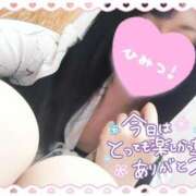 ヒメ日記 2026/05/13 00:28 投稿 はな 小田原人妻城
