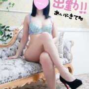 ヒメ日記 2026/05/17 12:27 投稿 はな 小田原人妻城