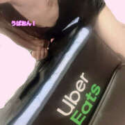 ヒメ日記 2025/01/23 23:54 投稿 清原みゆう ドクトル・ストレッチ