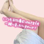 清原みゆう 早めの… ドクトル・ストレッチ