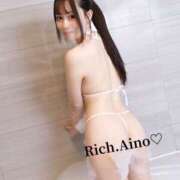 ヒメ日記 2024/12/22 07:05 投稿 Aino THE RICH