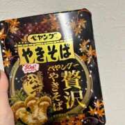 ヒメ日記 2025/09/25 12:01 投稿 Aino THE RICH