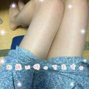 ヒメ日記 2025/01/24 12:12 投稿 庄野梨紗 五十路マダム富山店(カサブランカグループ)