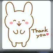 ヒメ日記 2025/01/28 15:10 投稿 庄野梨紗 五十路マダム富山店(カサブランカグループ)