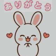 ヒメ日記 2025/01/29 14:26 投稿 庄野梨紗 五十路マダム富山店(カサブランカグループ)