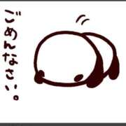 ヒメ日記 2026/01/12 10:38 投稿 庄野梨紗 五十路マダム富山店(カサブランカグループ)