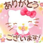 庄野梨紗 こんばんは?? 五十路マダム富山店(カサブランカグループ)