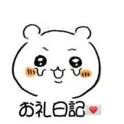 ヒメ日記 2024/12/13 18:28 投稿 ひみこ 奥様特急　立川店